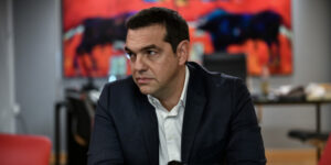 alexis tsipras