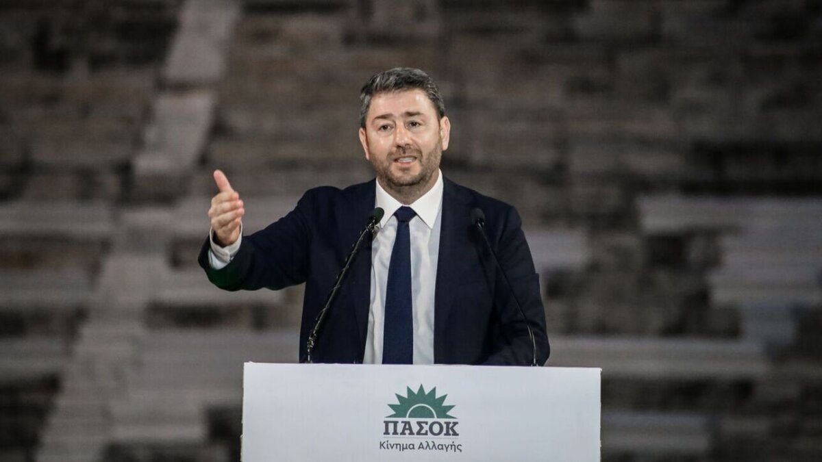 androulakis