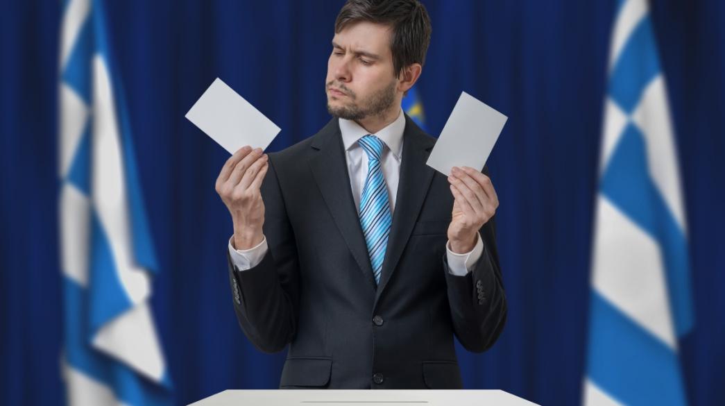 businessdaily ekloges anapofasistoi