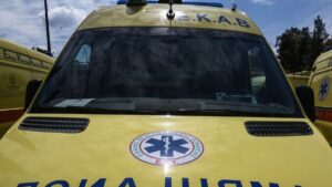 ekav 1