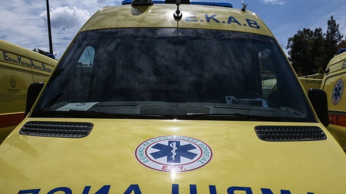 ekav 1