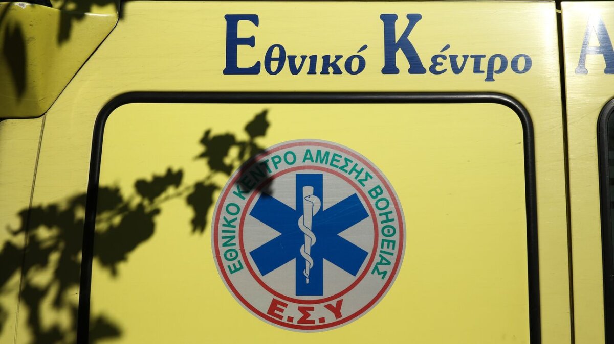 ekav 2