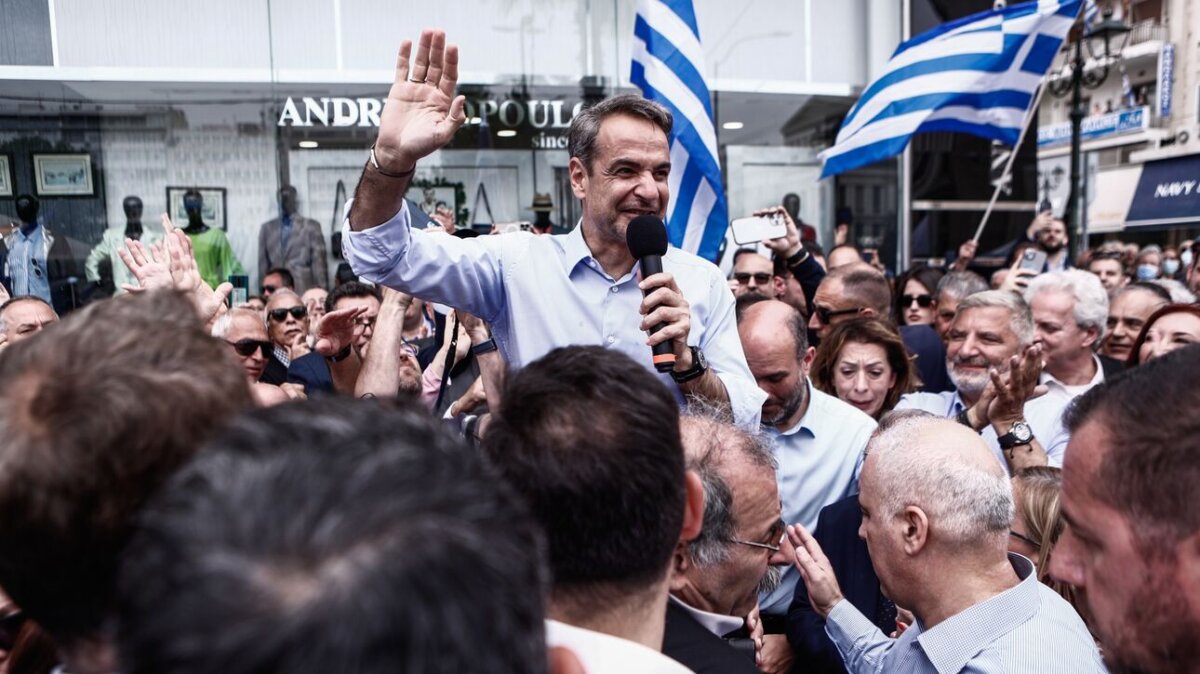 mitsotakis 1 1