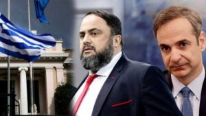 mitsotakis marinakis anasximatismos 2 1280x720 1