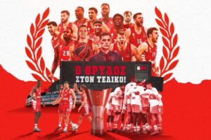 olympiacos final