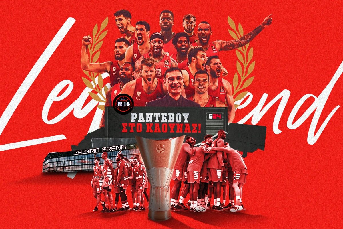 olympiacos finalfour