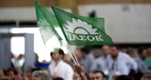 pasok 1