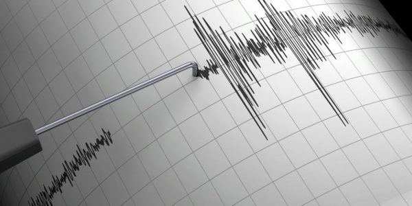 seismograph 2801 600x300 1
