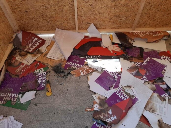 syriza epithesi 696x522 1