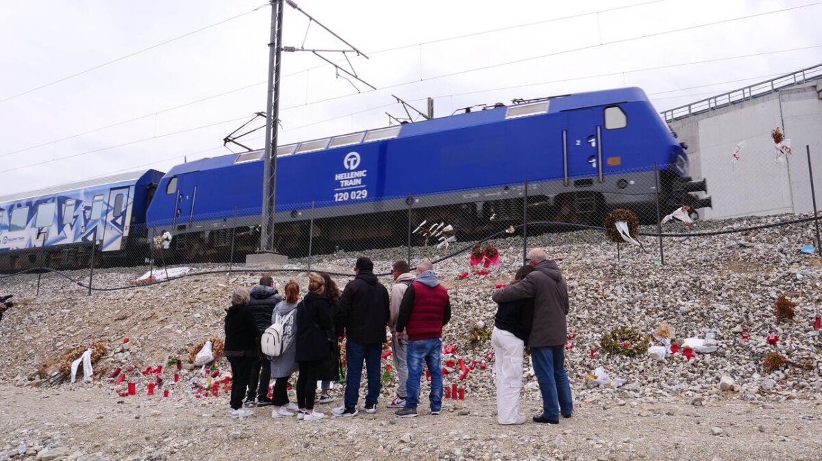 train