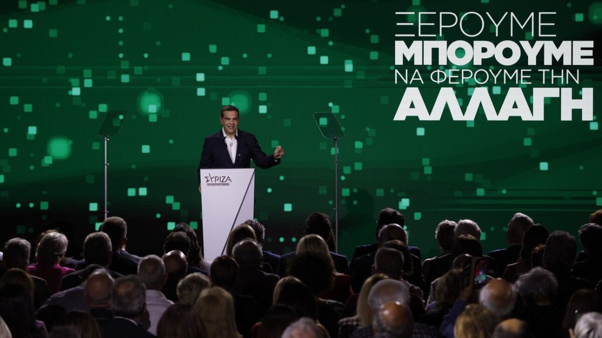 tsipras 6