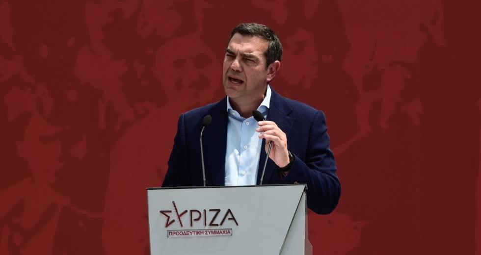 tsipras pontioi