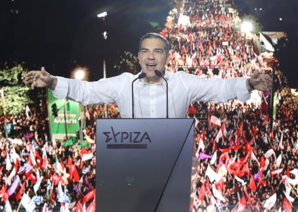 tsipras sintagma 1