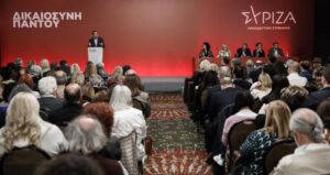 tsipras syriza kentriki epitropi 1