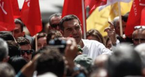 tsipras trikala