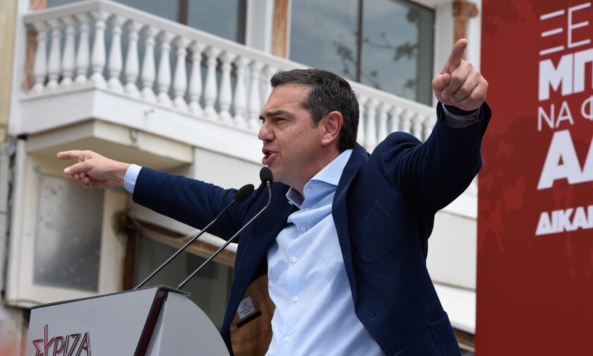 tsipras