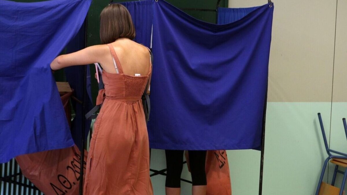 EKLOGES2023 3
