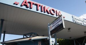 attikon 0