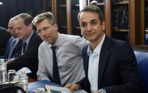 f1 skertsos mitsotakis