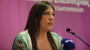 konstantopoulou 5897095