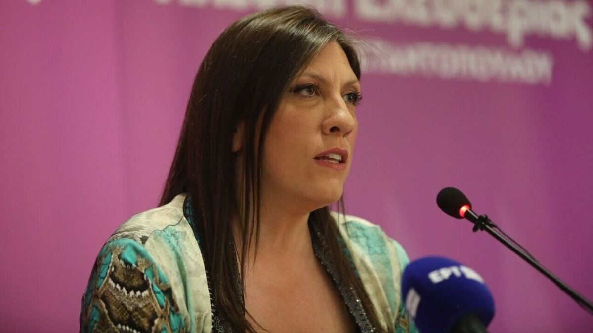 konstantopoulou 5897095