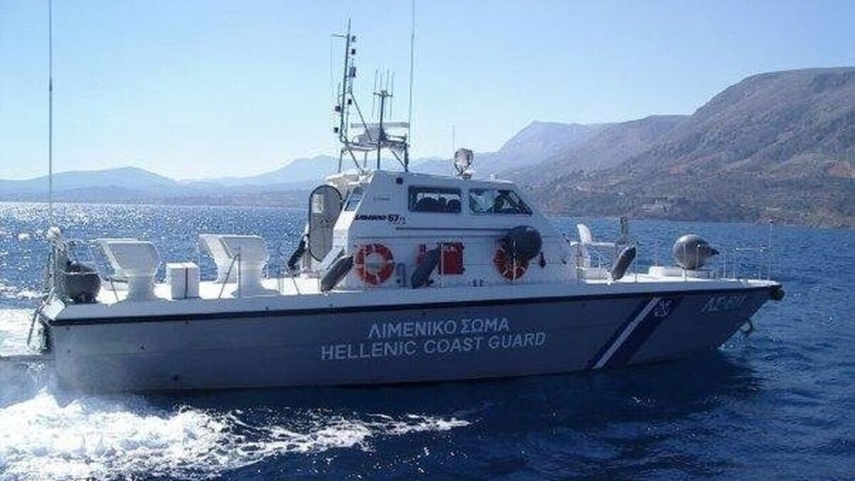 limeniko