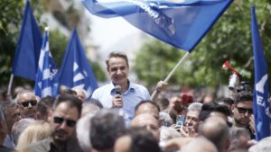 mitsotakis 1