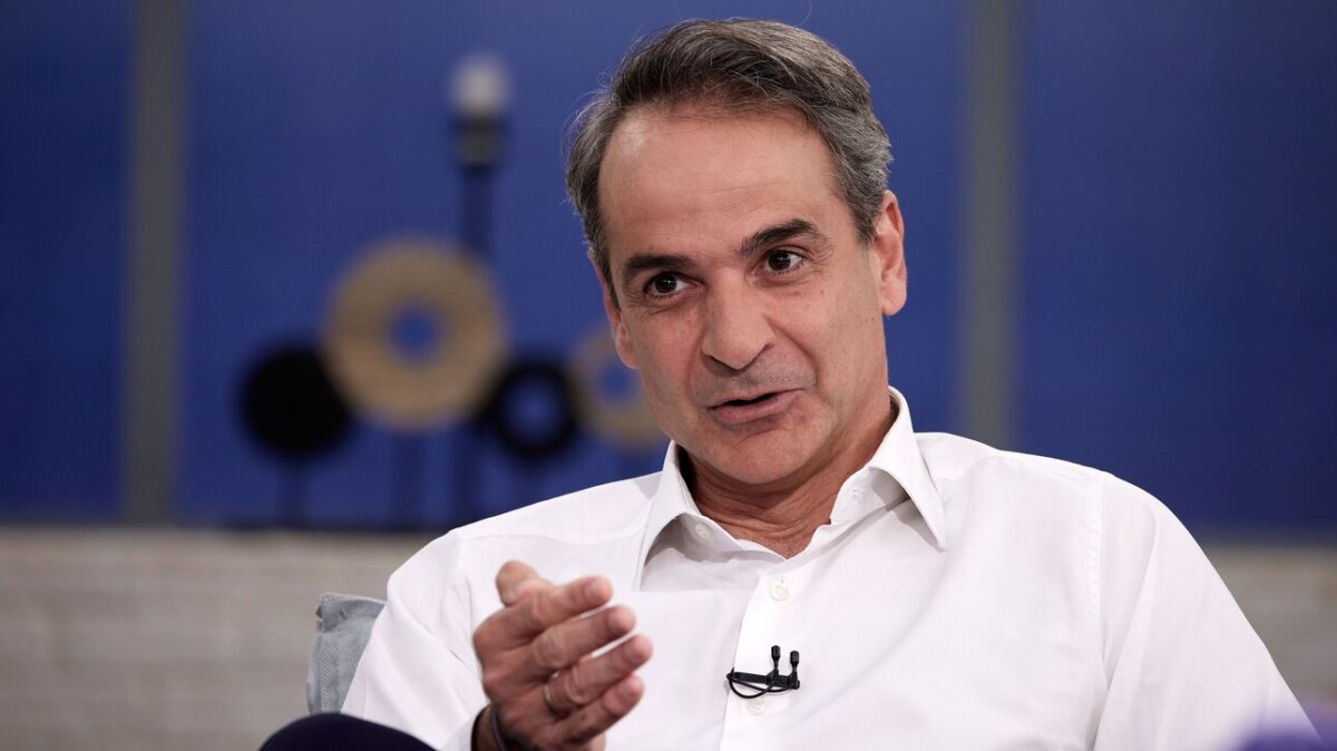mitsotakis 1000
