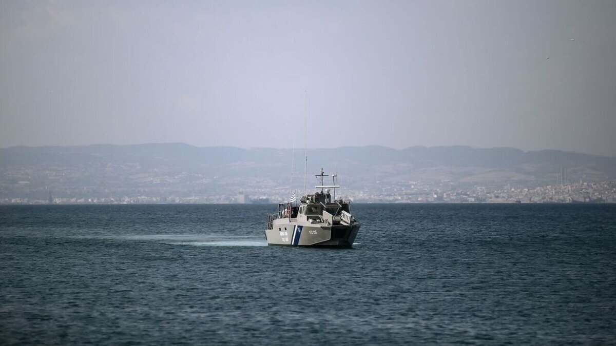 pylos