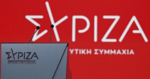 syriza 1