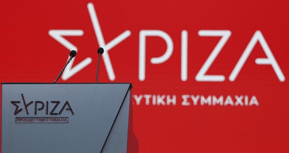 syriza 1