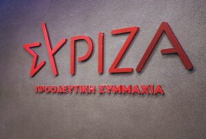 syriza 1024x690 1