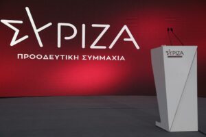 syriza2