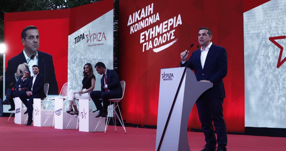 tsipras alexis 1 0
