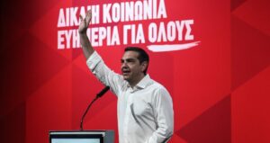 tsipras alexis