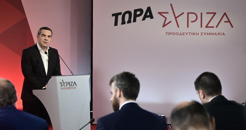tsipras diakanaliki 0