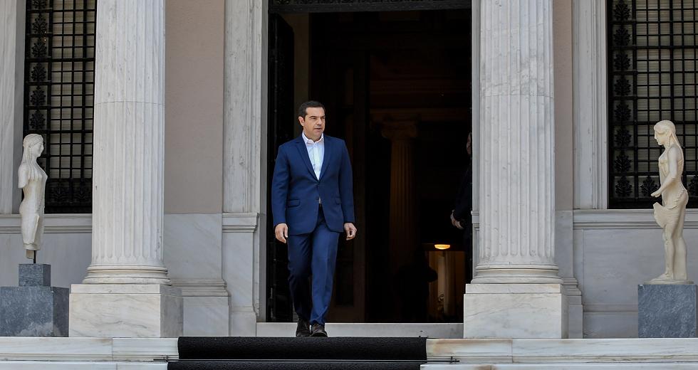 tsipras maximou 1