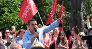 tsipras syriza siriza volos bolos