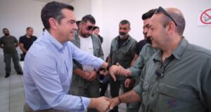 tsipras xania 1