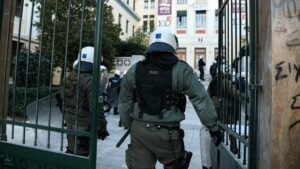 astynomia aei 1200x675 1024x576 1