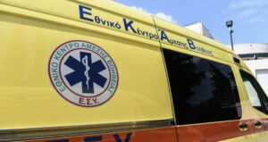 ekav