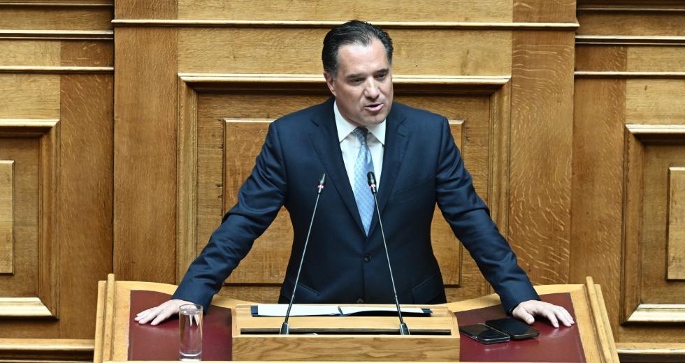 georgiadis adonis