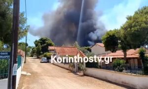 korinthos fotia loutraki