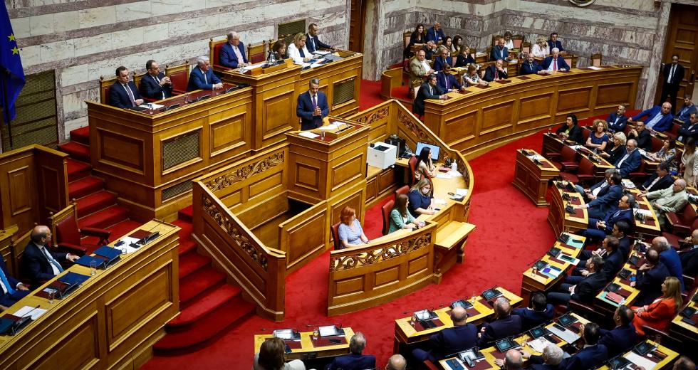 mitsotakis kyriakos 1