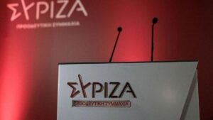 syriza 1 1