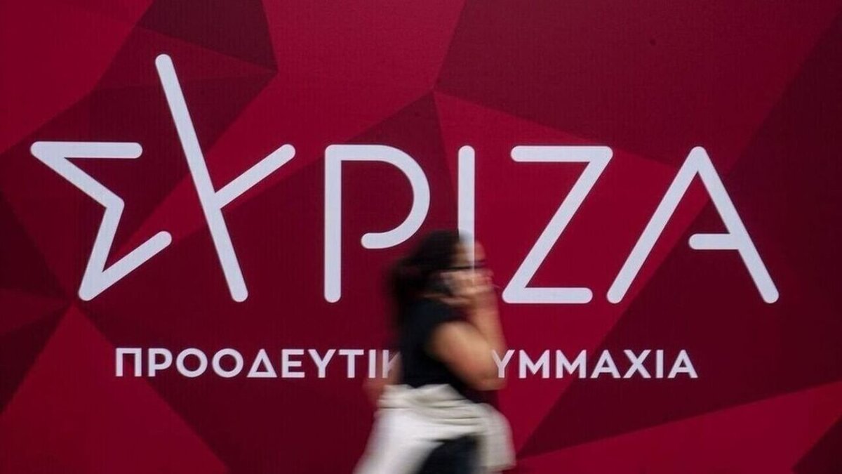 syriza 1
