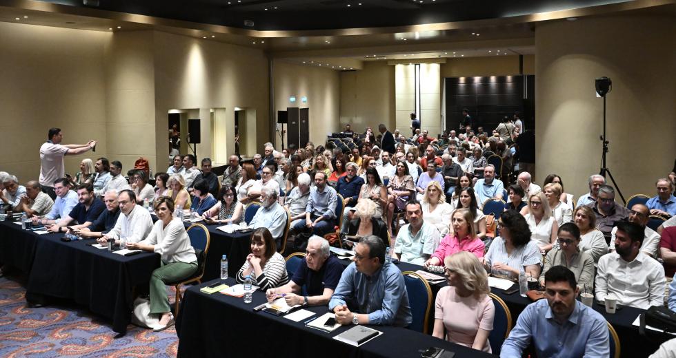 syriza kentriki epitropi 1 0