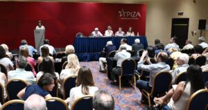 syriza kentriki epitropi