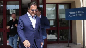 Georgiadis Adonis 1020.jpg