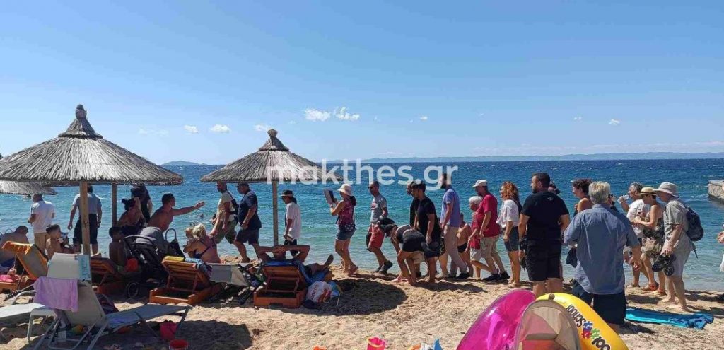petseta xalkidiki 1024x495 1